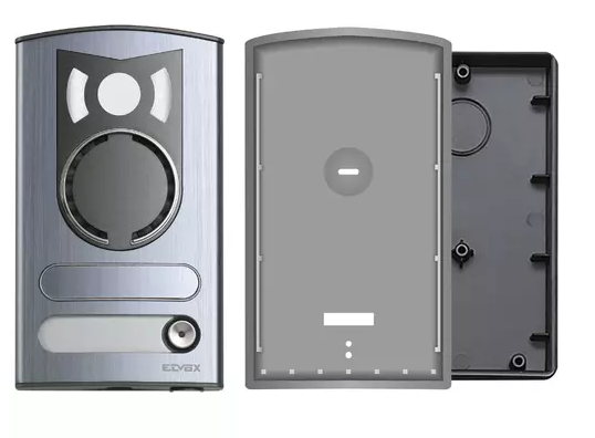 Placca a/v 1 tasto alluminio