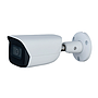 TELECAMERA IP AI,BULLET 4MP, OTTICA